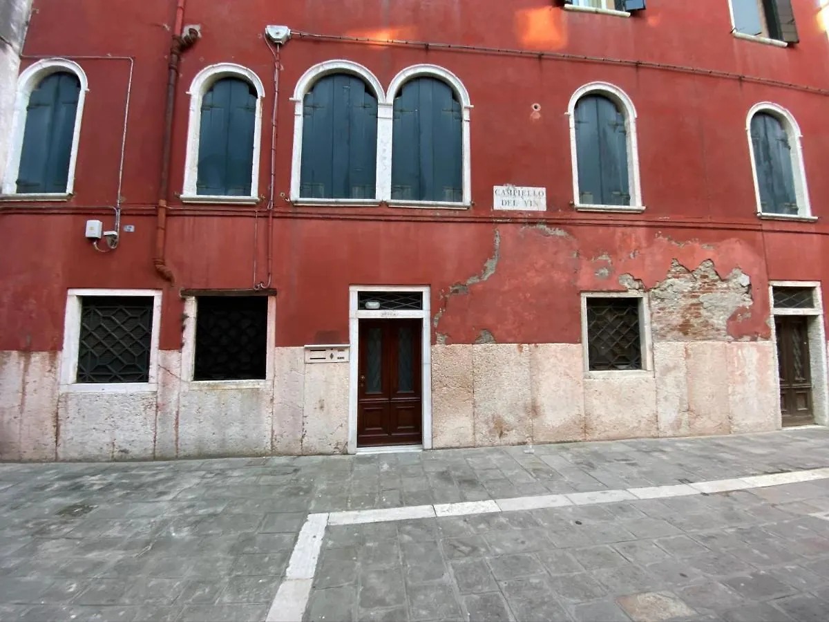 Venice Ca' Rosy Apartment